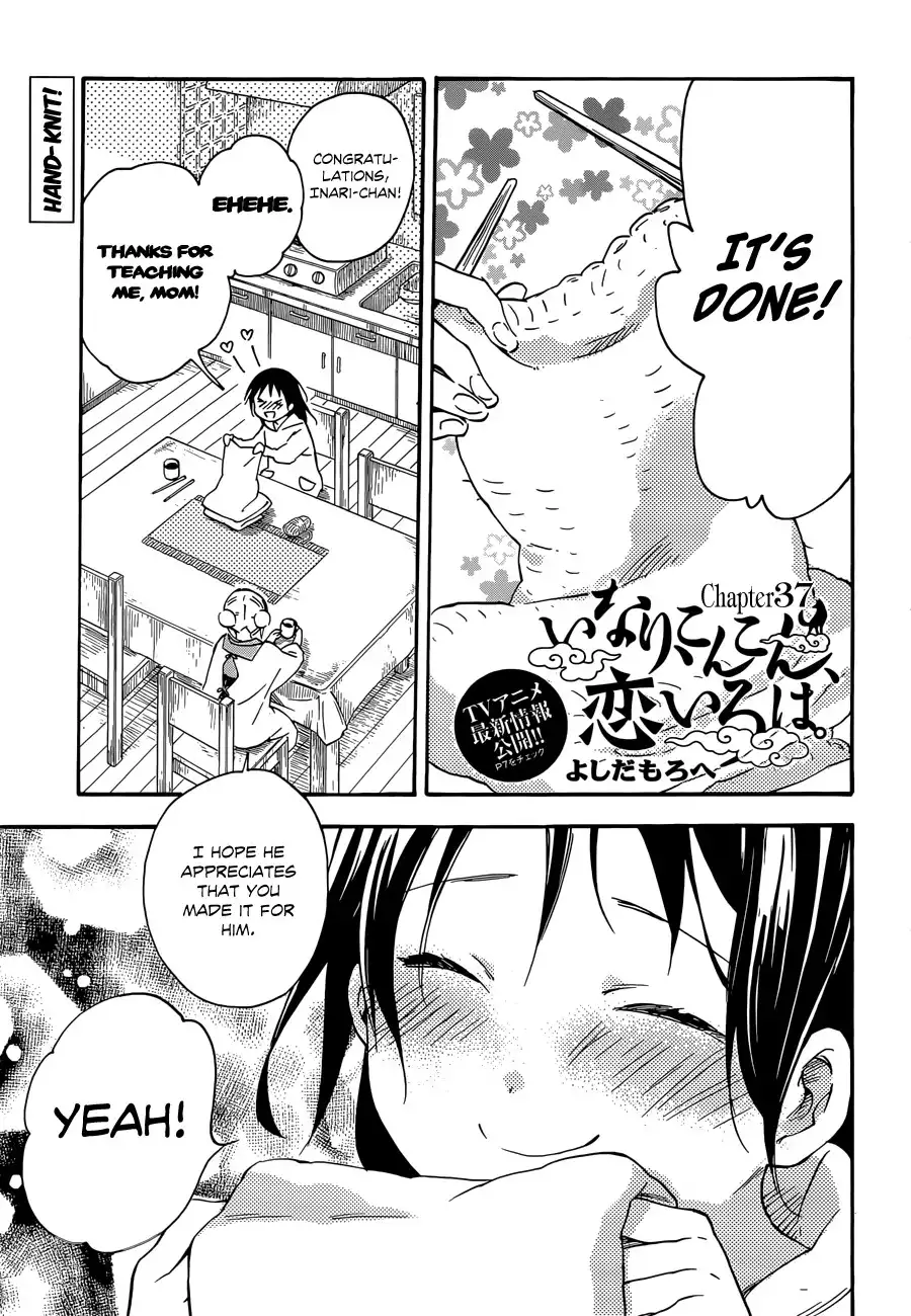 Inari, Konkon, Koi Iroha Chapter 37 1